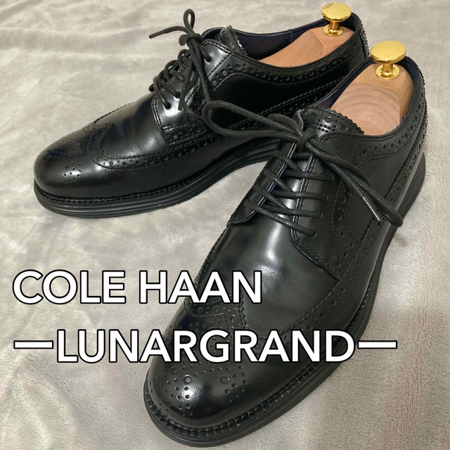 極美品 colehaan 革靴 コールハーン