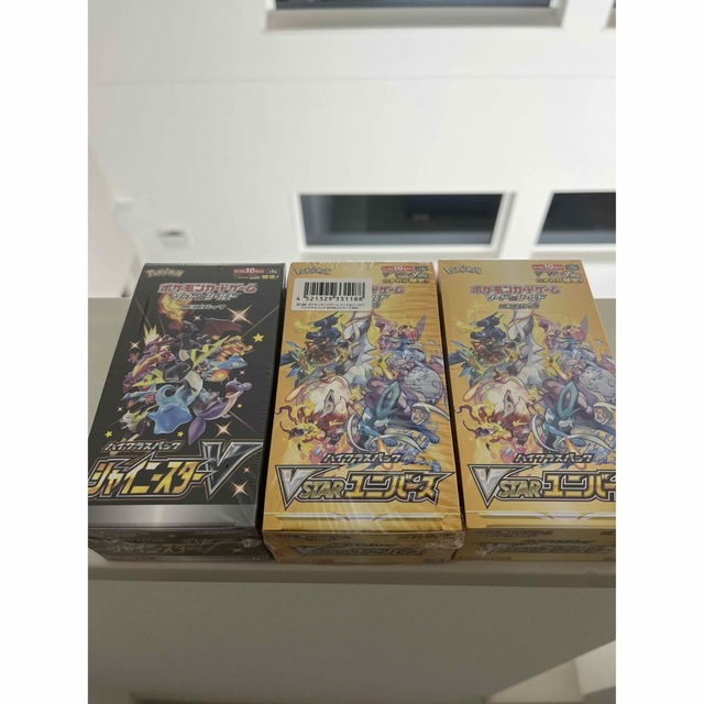 Box/デッキ/パックシャイニースターv 1BOX VSTARユニバース 2BOX シュリンク付き