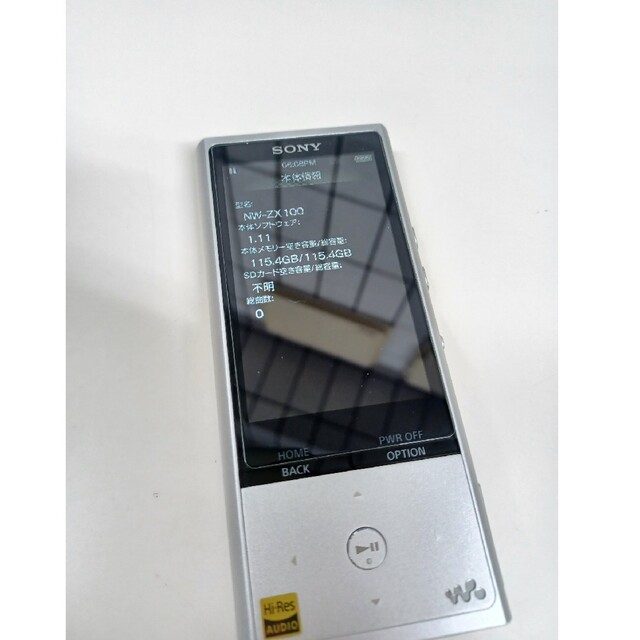 動作品 SONY ウォークマン ZX NW-ZX100 - www.sorbillomenu.com