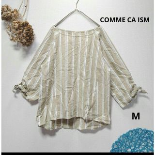 コムサイズム(COMME CA ISM)のCOMME CA ISM コムサイズム　リボンスリーブTブラウス　ストライプ　M(シャツ/ブラウス(長袖/七分))