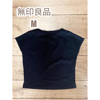 ムジルシリョウヒン(MUJI (無印良品))の【美品】無印良品♡半袖Tシャツ♡カットソー♡ブラック♡M(Tシャツ/カットソー(半袖/袖なし))