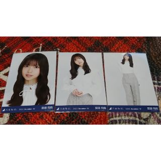 乃木坂46　ジャガード　齋藤飛鳥(アイドルグッズ)