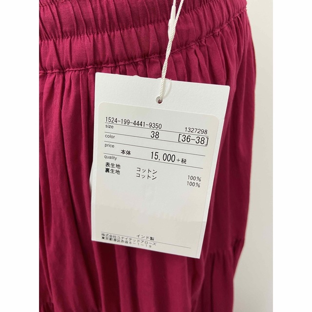 ユナイテッドアローズ購入　ティアードスカート　赤　新品未使用タグ付き 4