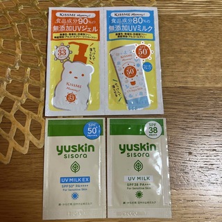 ユースキン(Yuskin)のマミー、ユースキン　シソラ　日焼け止めサンプル4点(サンプル/トライアルキット)