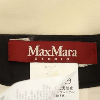 Max Mara - マックスマーラ スタジオ タイトスカート ひざ丈 ウール 42 ...