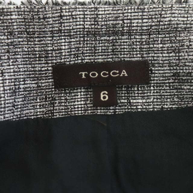 TOCCA(トッカ)のトッカ セットアップ 上下 ノーカラージャケット フリンジ テーパードパンツ レディースのジャケット/アウター(その他)の商品写真