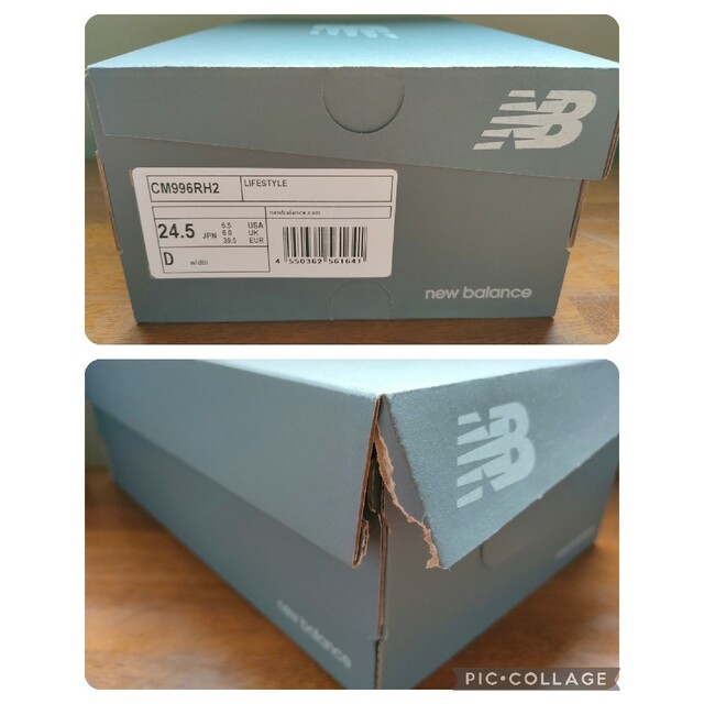 New Balance - ①希少♥【新品未使用】ニューバランス CM996RH2 24.5cm