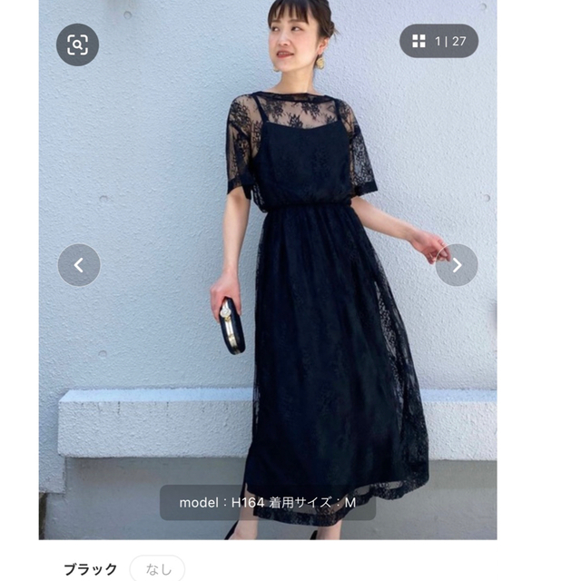 Kaene - 新品 kaene レースキャミワンピースの通販 by jay_k|カエン ...
