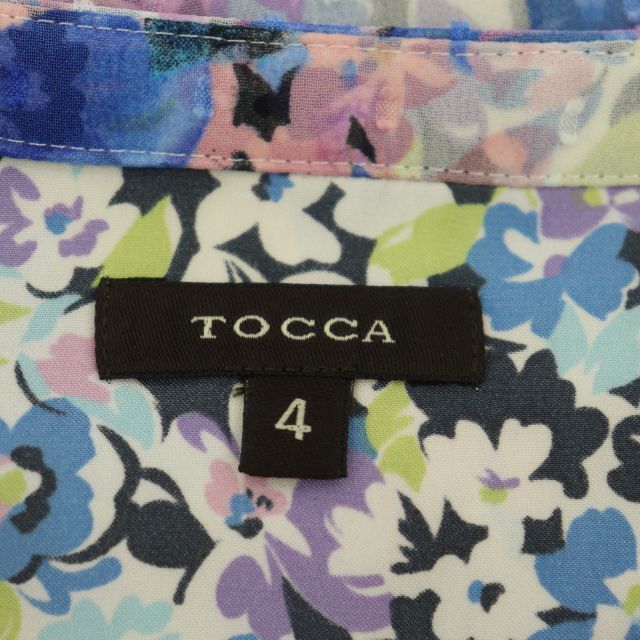 TOCCA(トッカ)のトッカ 花柄 フレアスカート ひざ丈 4 白 青 紫 ホワイト ブルー パープル レディースのスカート(ひざ丈スカート)の商品写真