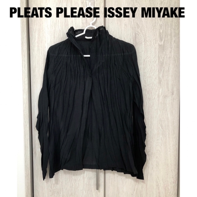 PLEATS PLEASE ISSEY MIYAKE - 美品◇プリーツプリーズイッセイミヤケ