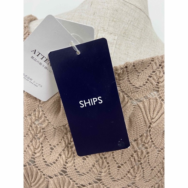 SHIPS(シップス)のSHIPS購入　バルファスニットTシャツ　ベージュ　新品未使用タグ付き メンズのトップス(Tシャツ/カットソー(半袖/袖なし))の商品写真