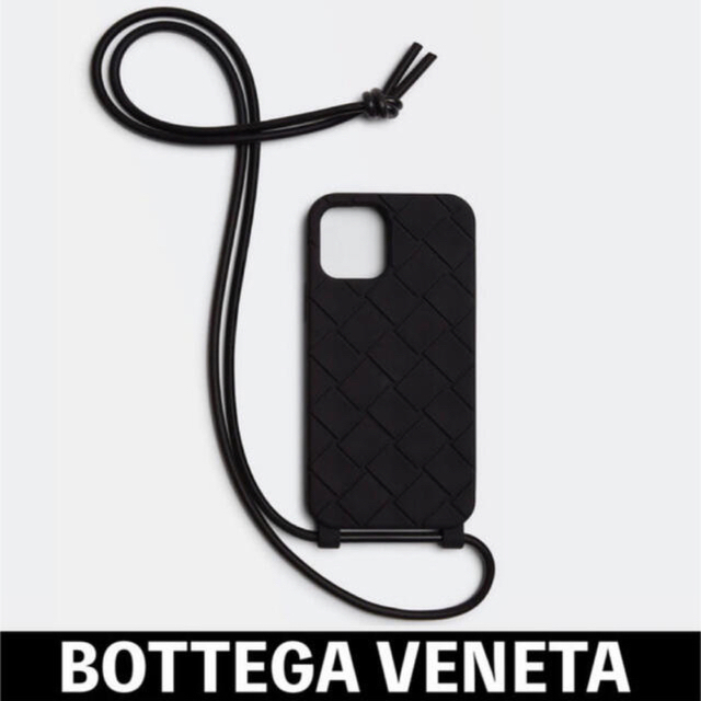 bottega veneta ストラップiphone12pro ケースiPhoneケース