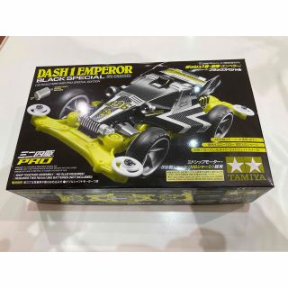 タミヤ 1／32 ミニ四駆特別企画 ダッシュ1号・皇帝エンペラー MSシャーシ…(模型/プラモデル)