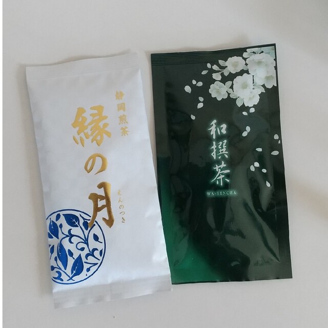 お茶  2袋 食品/飲料/酒の飲料(茶)の商品写真