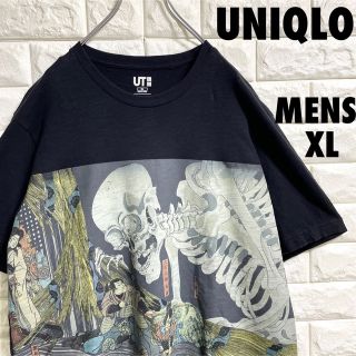 ユニクロ(UNIQLO)のユニクロ　歌川国芳　 相馬の古内裏 プリントTシャツ　メンズXLサイズ(Tシャツ/カットソー(半袖/袖なし))