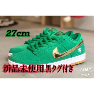 NIKE - ナイキ SB ダンク ロー
