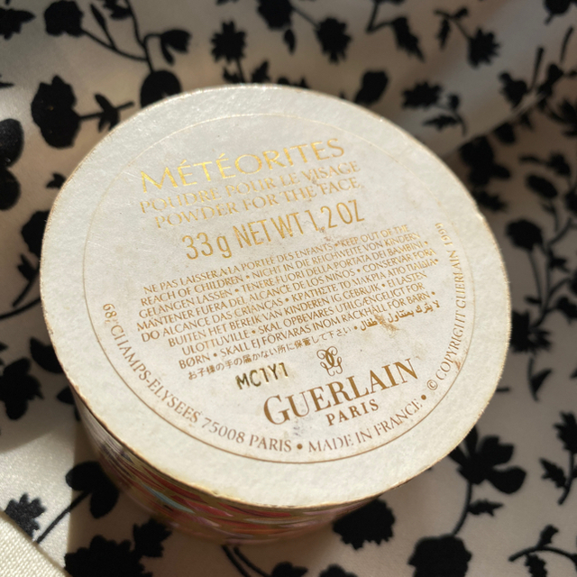 GUERLAIN(ゲラン)のゲラン　ルースパウダー コスメ/美容のベースメイク/化粧品(フェイスパウダー)の商品写真