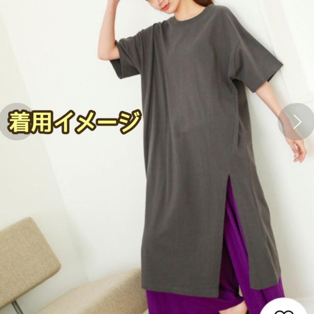 全商品オープニング価格! niko and ニコアンド Tシャツ生地