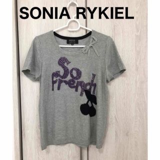 ソニアリキエル(SONIA RYKIEL)のソニアリキエル　サマーニット半袖(ニット/セーター)