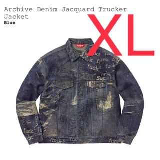 シュプリーム(Supreme)のArchive Denim Jacquard Trucker Jacket(Gジャン/デニムジャケット)