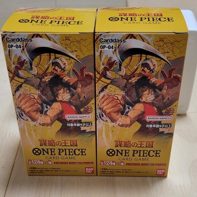 SRオマケ付！　ONEPIECEカード謀略の王国　新品未開封2BOX分48パック