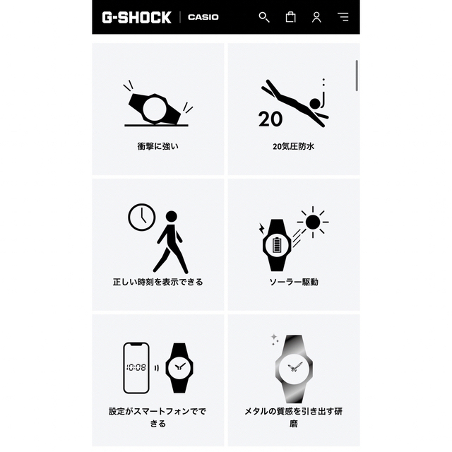 G-SHOCK(ジーショック)の【専用出品】G-SHOCK gmw-b5000 メンズの時計(腕時計(デジタル))の商品写真