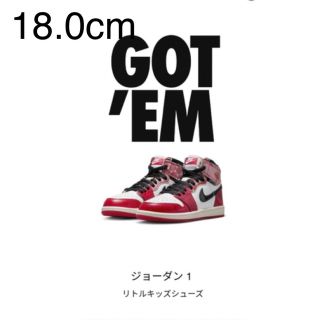 Jordan Brand（NIKE） - JORDAN 1 HIGH OG SP PS スパイダーマンの通販