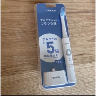 オムロン(OMRON)のOMRON HT-B305-W 充電式歯ブラシ(電動歯ブラシ)