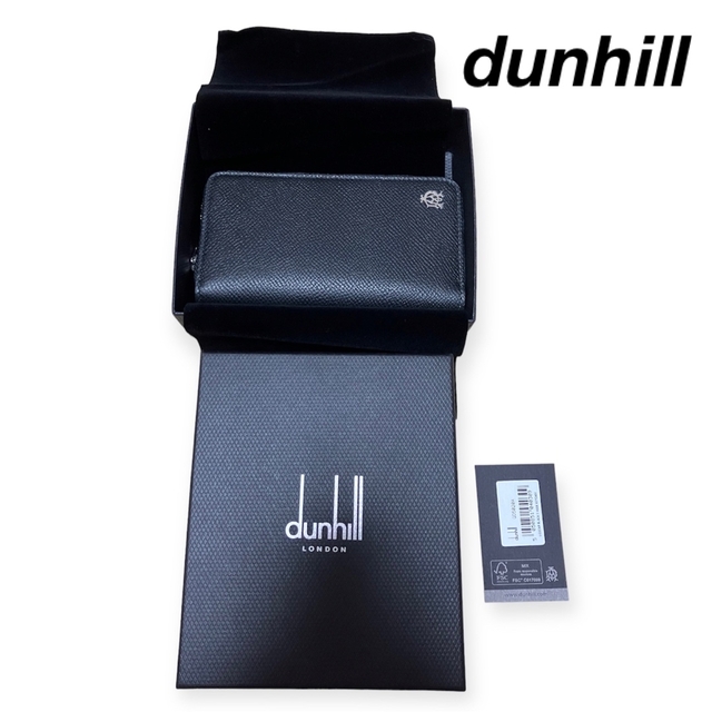 Dunhill   新品 ダンヒル カドガン 6連 キーケース ラウンド カード