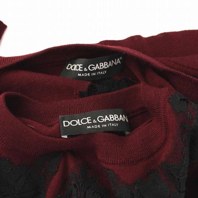 DOLCE&GABBANA(ドルチェアンドガッバーナ)のドルチェ&ガッバーナ アンサンブル ニット カーディガン レース 38 ボルドー レディースのトップス(アンサンブル)の商品写真