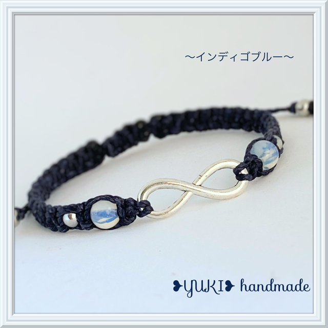 アンクレット or ブレスレット【合成オパール+シルバー∞】インディゴ