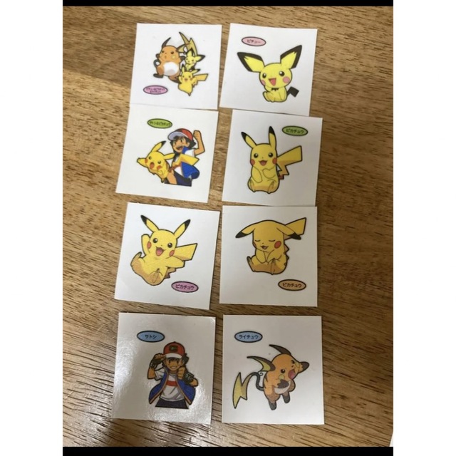 ポケモン(ポケモン)のデコキャラシール　サトシのピカチュウ　ポケモンパン エンタメ/ホビーのコレクション(その他)の商品写真