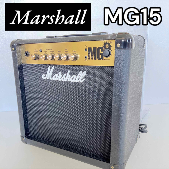 Marshall MG-Gold シリーズ ギターアンプコンボ MG15の通販 by kenn's