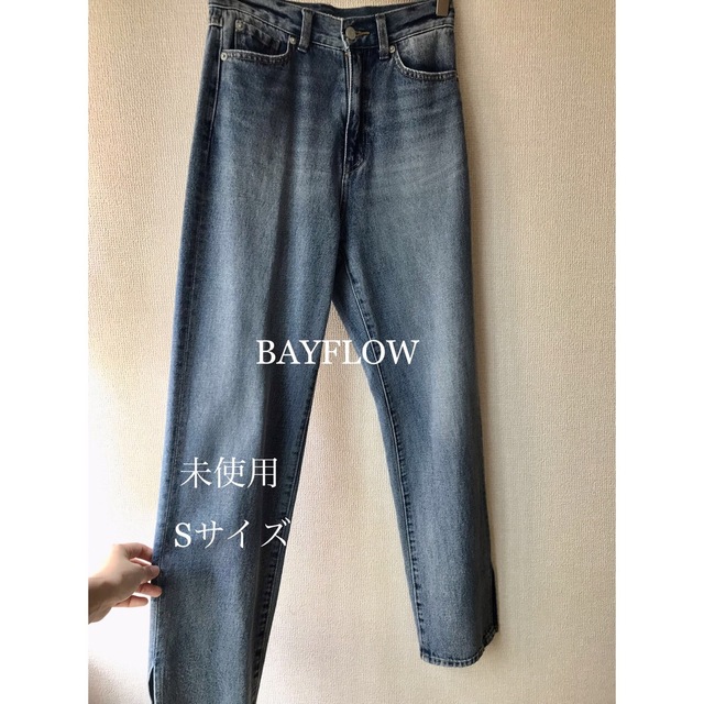 【BAYFLOW】新品　未使用　ストレート　デニム　裾スリット