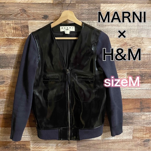 値下げ★レア　MARNI H\u0026Mエナメルレザージャケット　牛革　異素材mix　L