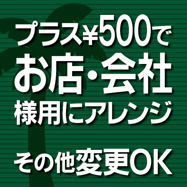 mayuko様3枚リピート♡選べるA4命名書