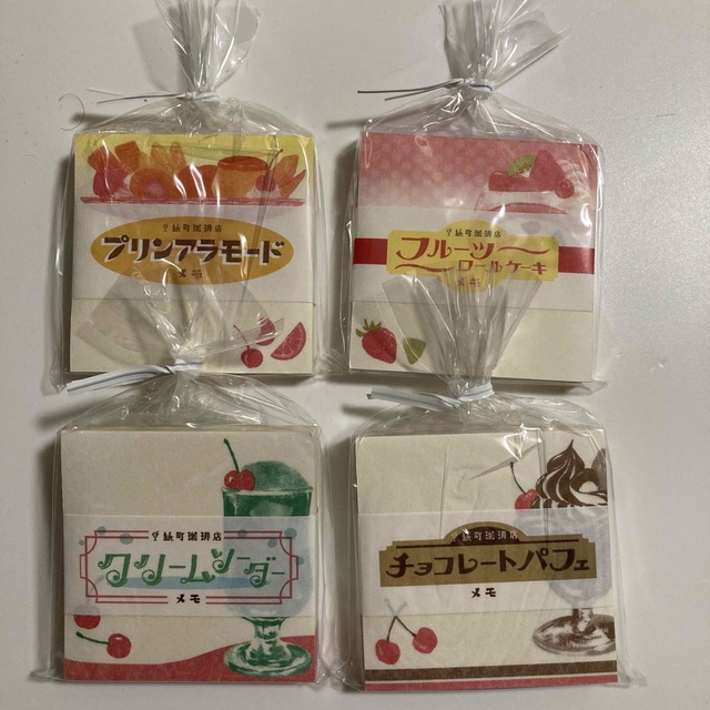 受注生産品 ブロックメモ おすそ分け 古川紙工