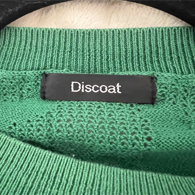 Discoat(ディスコート)のDiscoat ディスコート　サマーニット　トップス レディースのトップス(ニット/セーター)の商品写真