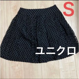 ユニクロ(UNIQLO)のユニクロ スカート ドット柄 ウエスト61cm(ひざ丈スカート)