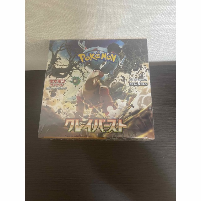 ポケモンカード  クレイバースト1box  シュリンク付き