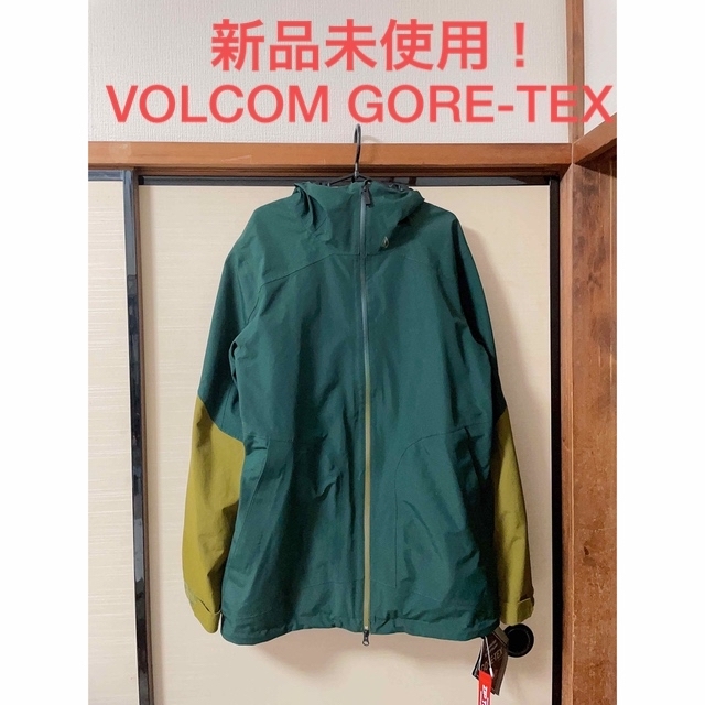 新品未使用！VOLCOM GORE-TEX ジャケットWEAR