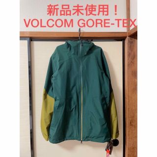 新品未使用！VOLCOM GORE-TEX ジャケット - ウエア/装備