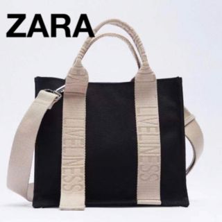 ザラ(ZARA)のZARA ✅ロゴストラップ キャンバス トートバック ミニ ショルダー(トートバッグ)