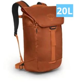 未使用 OSPREY オスプレー リュック 20L  トランスポーター ブラック