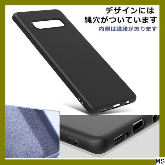 Ｉ Galaxy S9 ケース 耐衝撃 TPU シリコン -s9-04 284 スマホ/家電/カメラのスマホアクセサリー(モバイルケース/カバー)の商品写真