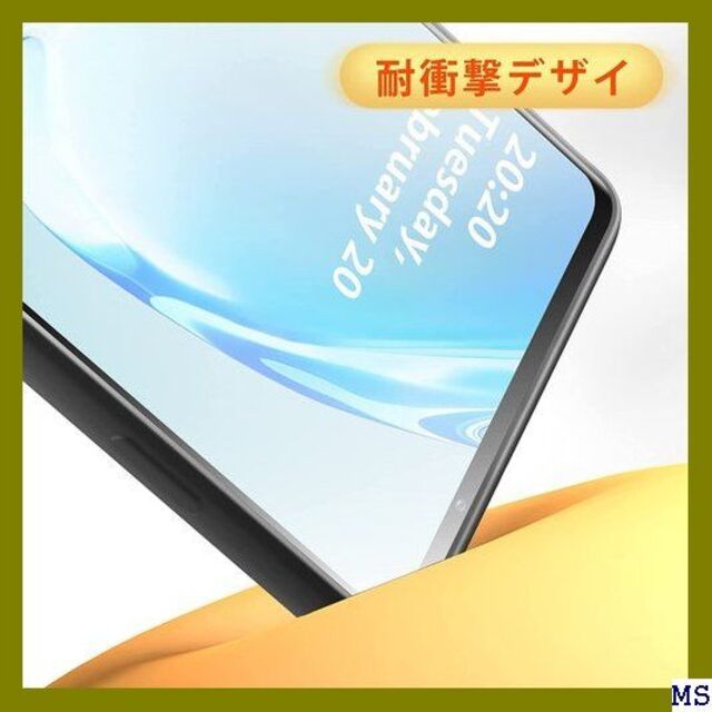 Ｉ Galaxy S9 ケース 耐衝撃 TPU シリコン -s9-04 284 スマホ/家電/カメラのスマホアクセサリー(モバイルケース/カバー)の商品写真