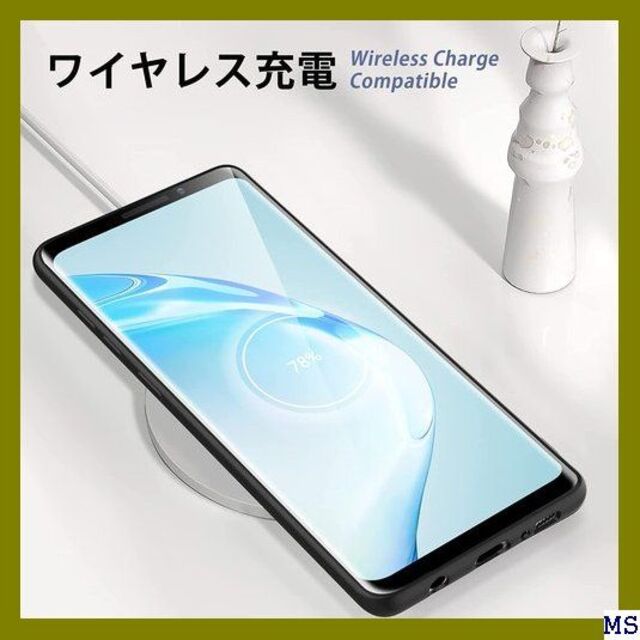 Ｉ Galaxy S9 ケース 耐衝撃 TPU シリコン -s9-04 284 スマホ/家電/カメラのスマホアクセサリー(モバイルケース/カバー)の商品写真