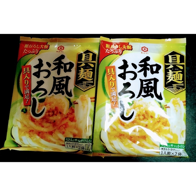 キッコーマン(キッコーマン)のキッコーマン 具麺 　和風おろし　2袋 食品/飲料/酒の加工食品(レトルト食品)の商品写真