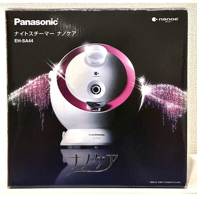 Panasonic - 【美品！】Panasonicフェイススチーマー EH-SA44の通販 by ...