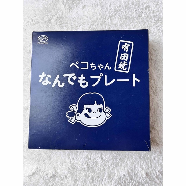 不二家(フジヤ)のぺこちゃん有田焼プレート インテリア/住まい/日用品のキッチン/食器(食器)の商品写真